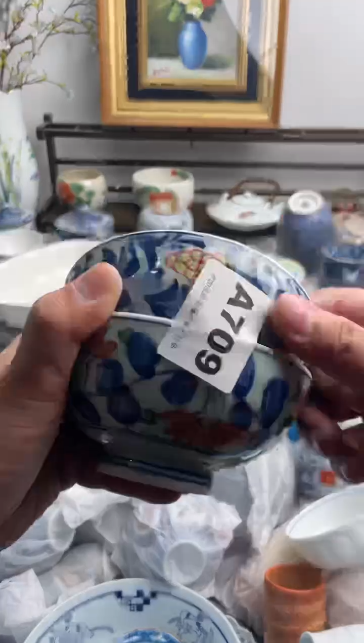 瓷片?**边706-A-          