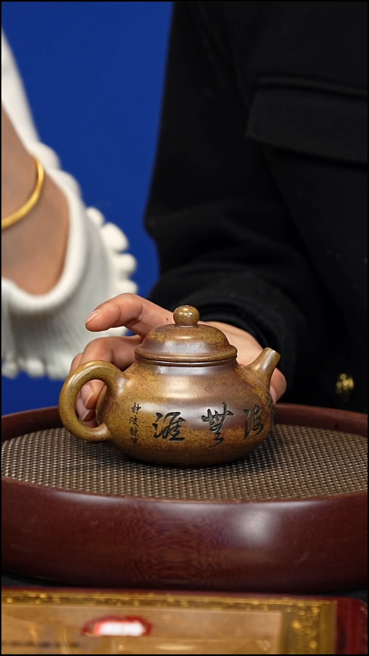 茶壶紫砂宜兴紫砂壶djb0103