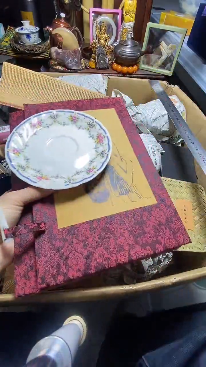 【闪购商品】瓷器瓷器瓷器瓷器