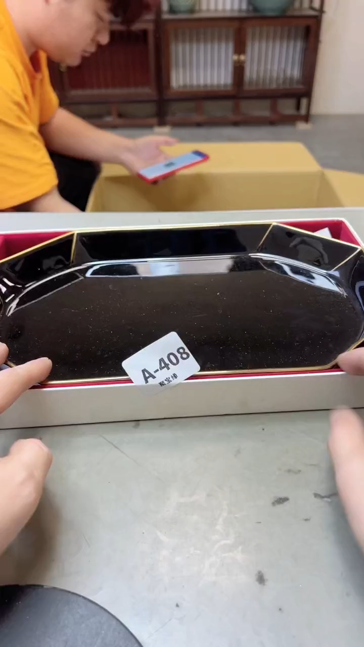 【闪购商品】瓷片408聚宝缘二号店