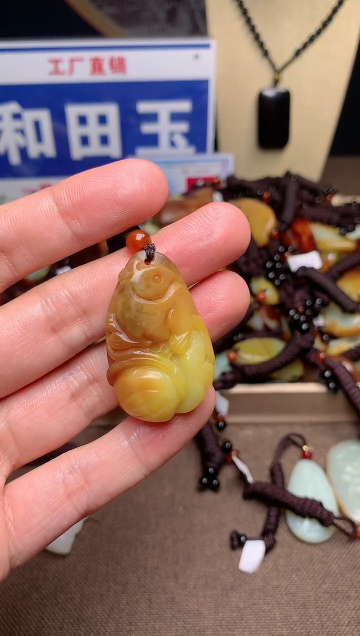【闪购商品】和田玉颈饰未镶嵌1