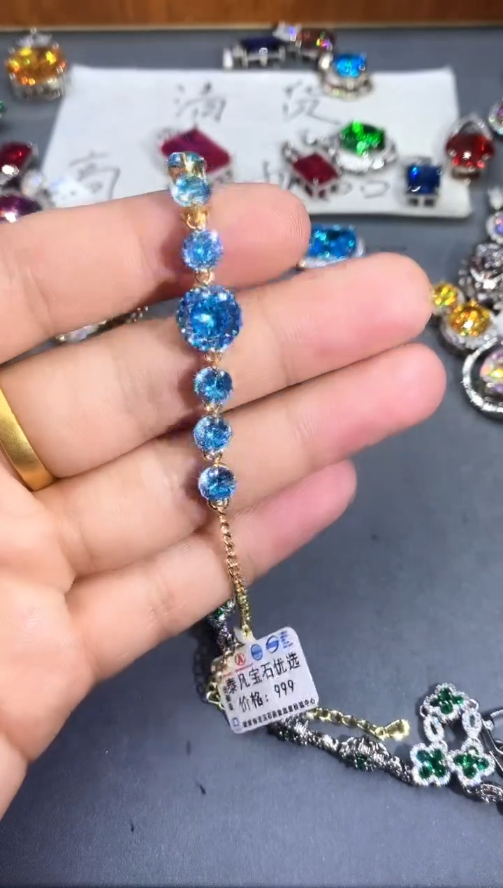 合金石英质玉珠宝奇石一物一图