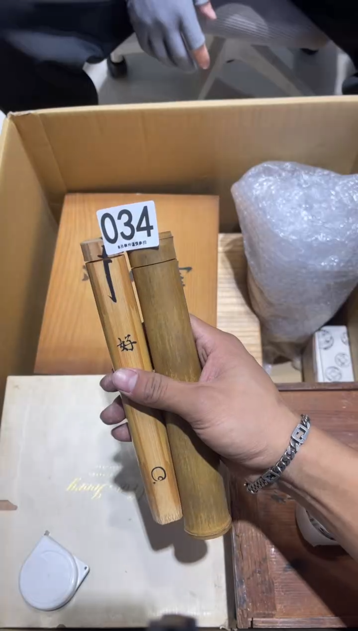 九*鹿034..........茶道具