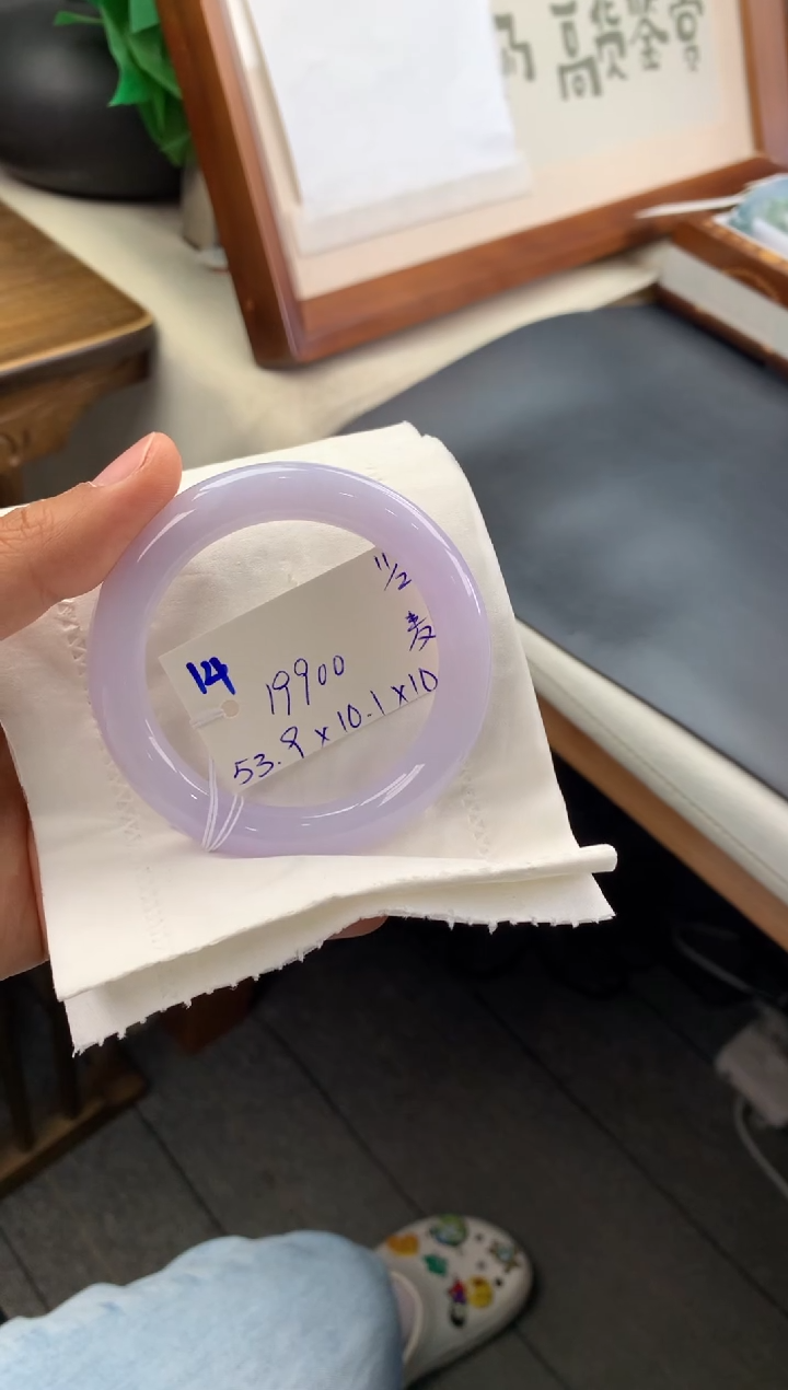 【闪购商品】翡翠手镯未镶嵌玉手镯