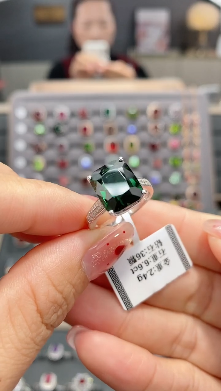 【闪购商品】碧玺戒指18K金镶嵌6.6   
