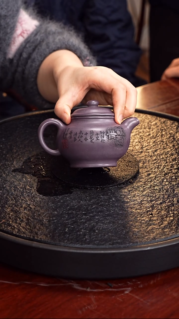茶壶紫砂丁雪英 掇只70 暮云砂 240毫升