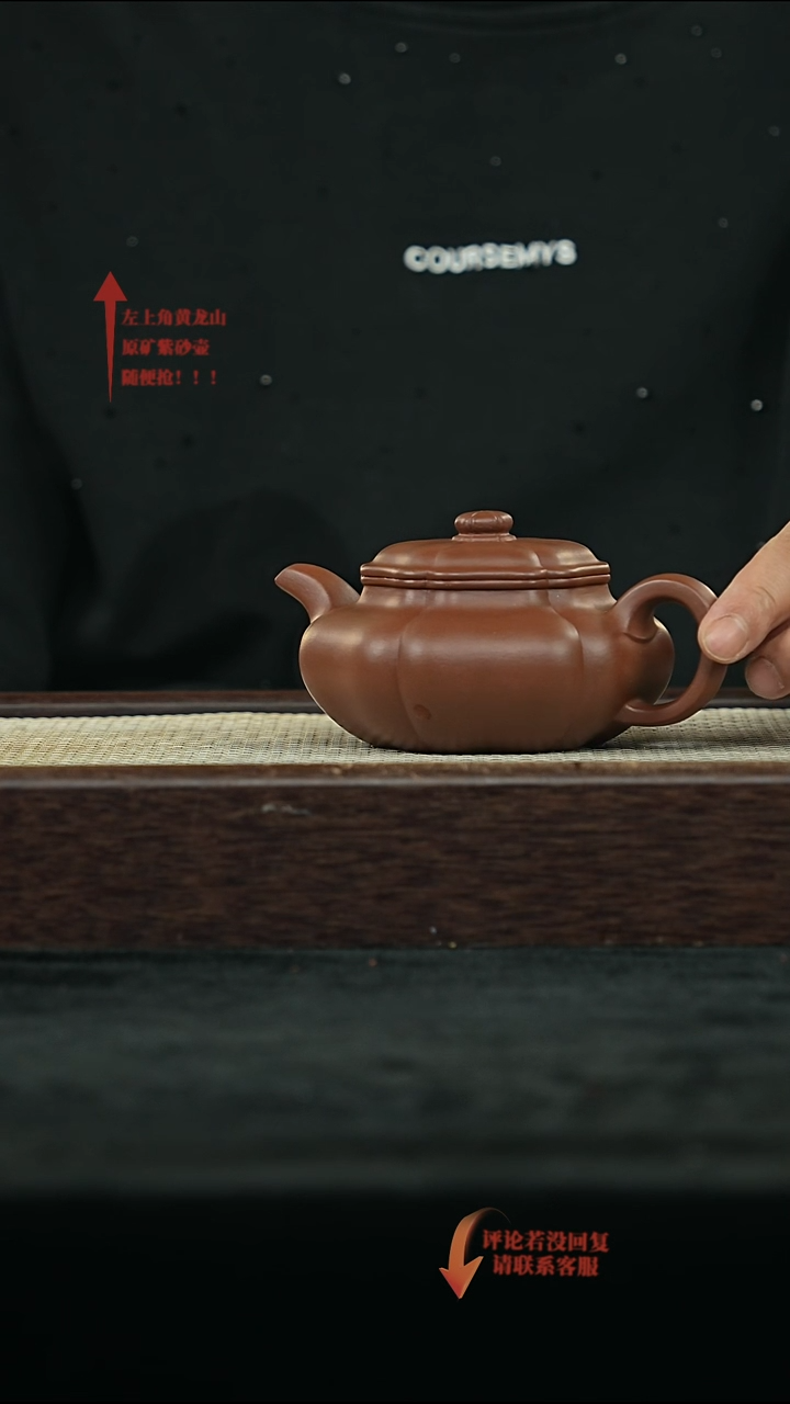 紫砂其他@@新品全手工葵仿古