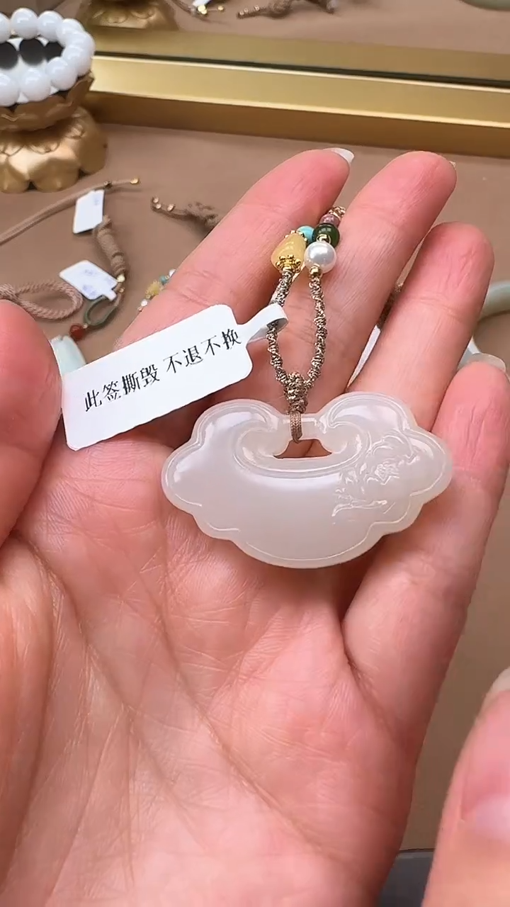 【闪购商品】和田玉吊坠未镶嵌1044如意锁