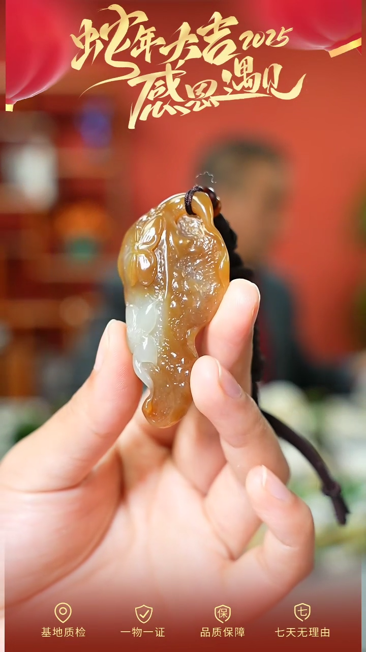 【闪购商品】和田玉吊坠未镶嵌cz