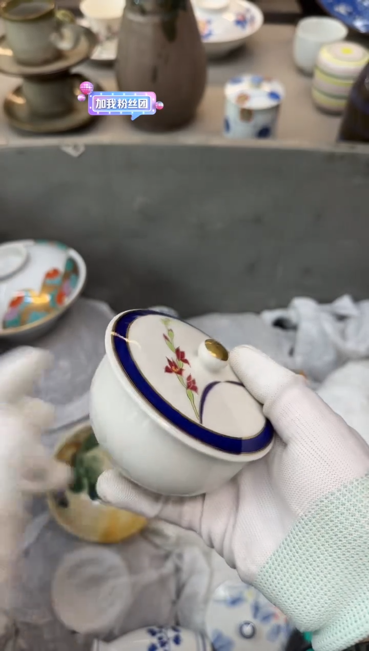 1小*蛋瓷器瓷器瓷器瓷器