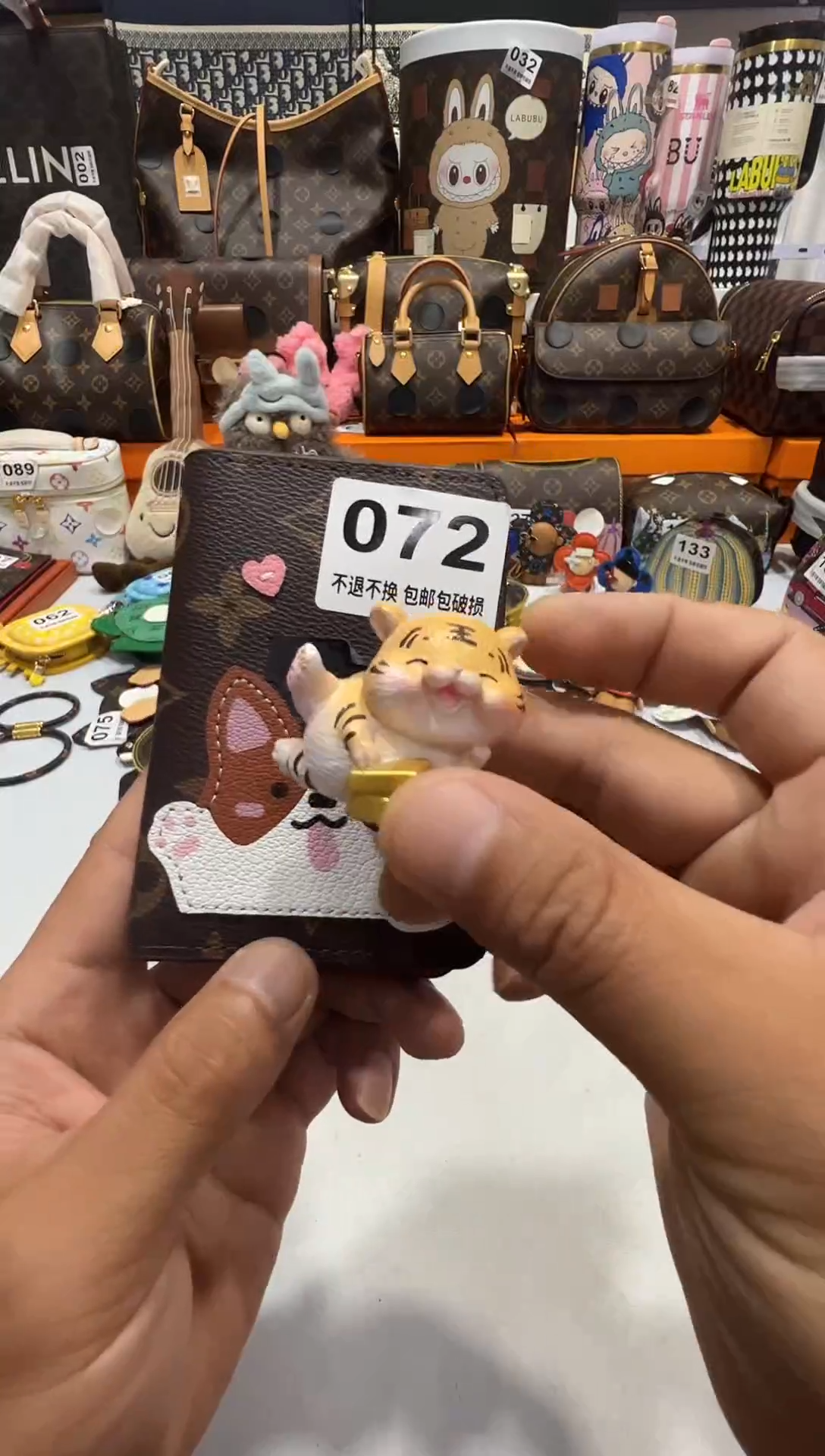 瓷片七天无理由退货