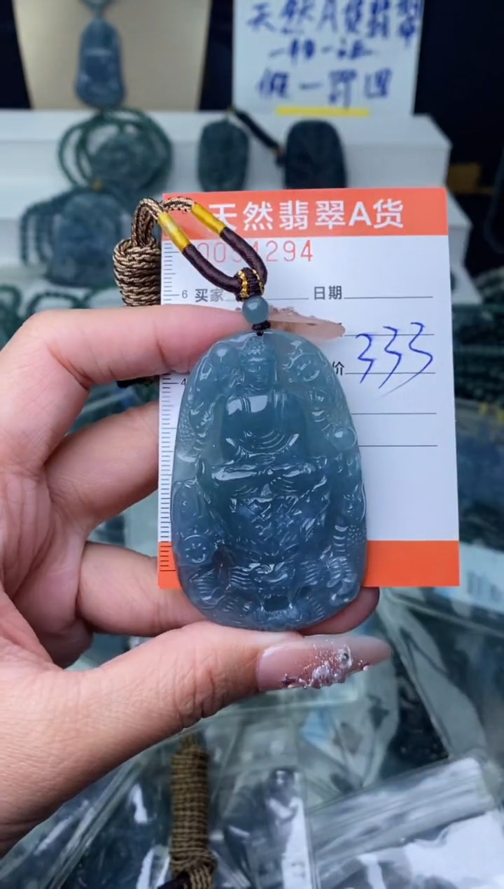 【闪购商品】翡翠颈饰未镶嵌·········