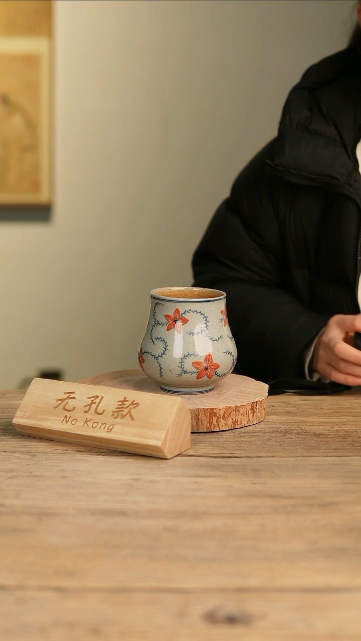 【闪购商品】摆件16-603高11口7误差2无孔孤品