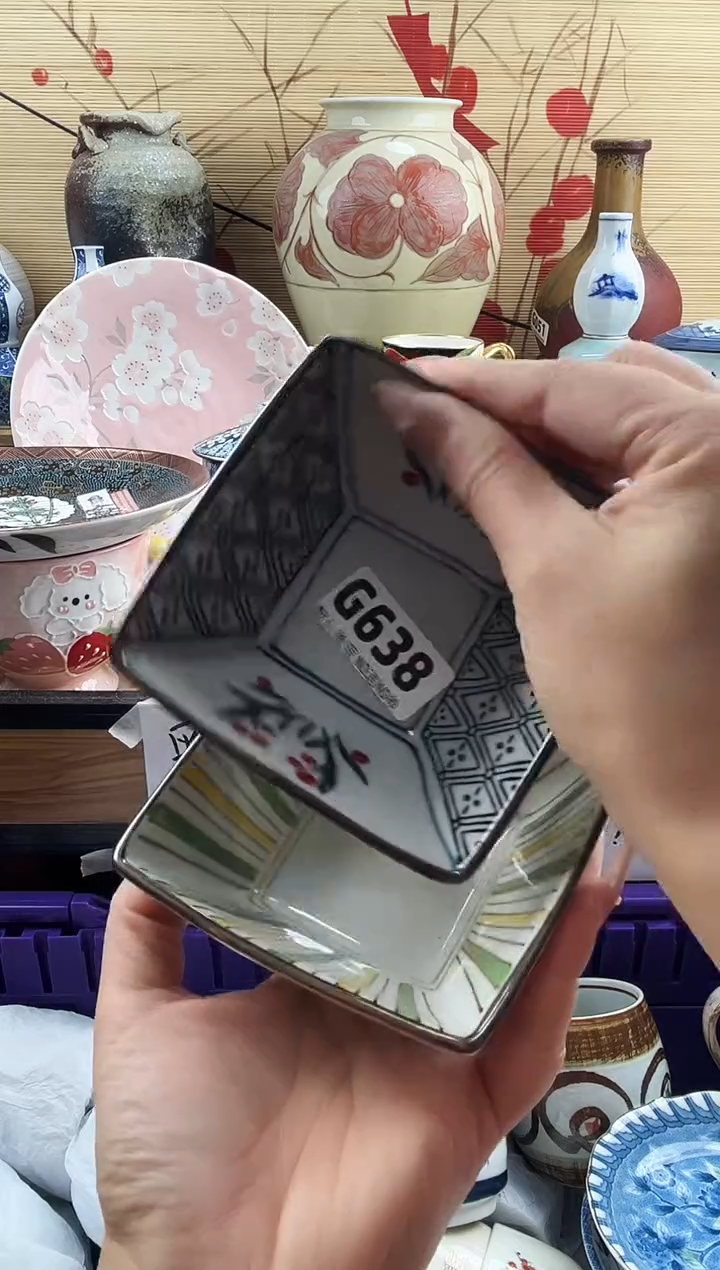 我**儿==============g638
