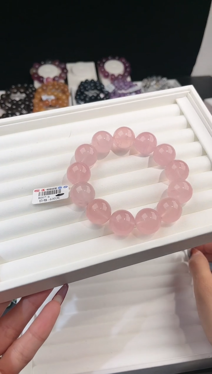 【闪购商品】水晶手链未镶嵌多样性发一Q199粉晶18mm