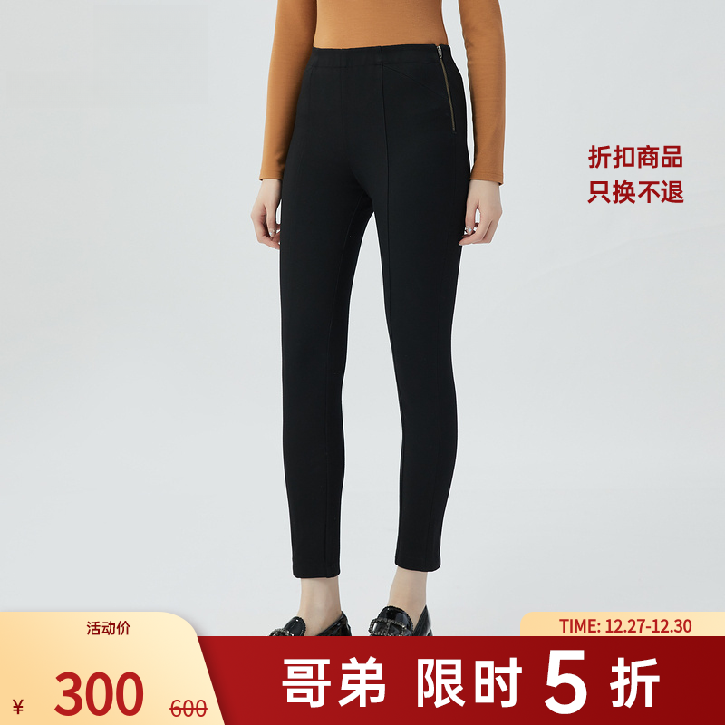 G哥弟新款女装通勤时髦植绒弹力裤侧拉链弹力显瘦小脚长裤1100245