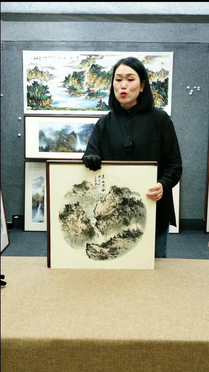 52*52徐正道老师山水带框