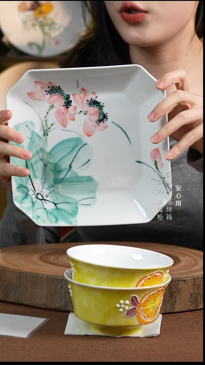 瓷大***喽景德镇高温手绘釉下彩八角盘粉荷