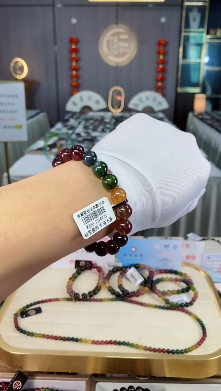 未镶嵌收藏级老矿碧玺单圈手串10mm+碧玺xion多样性发一条