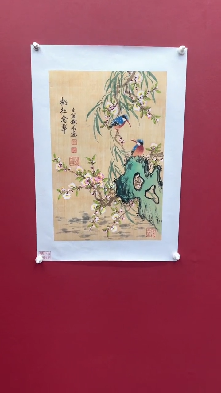 【闪购商品】国画书法绘画闪电购-