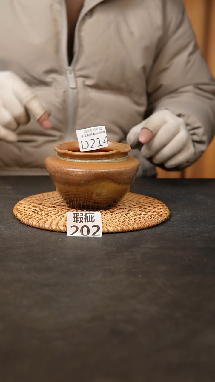 【闪购商品】瓷片泥泥陶瓷花盆  瑕疵