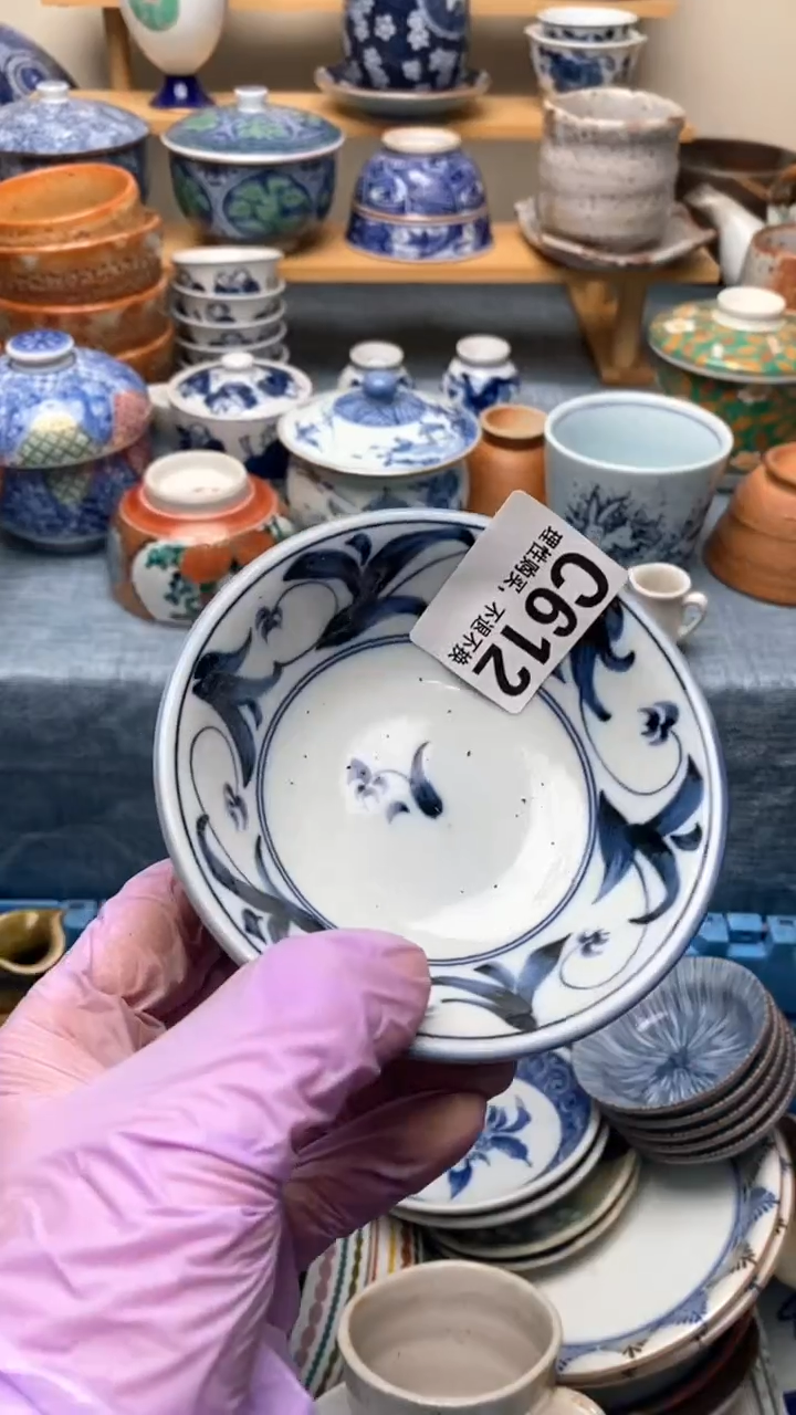 瓷片皮****y612盛瑞陶瓷  天天放漏