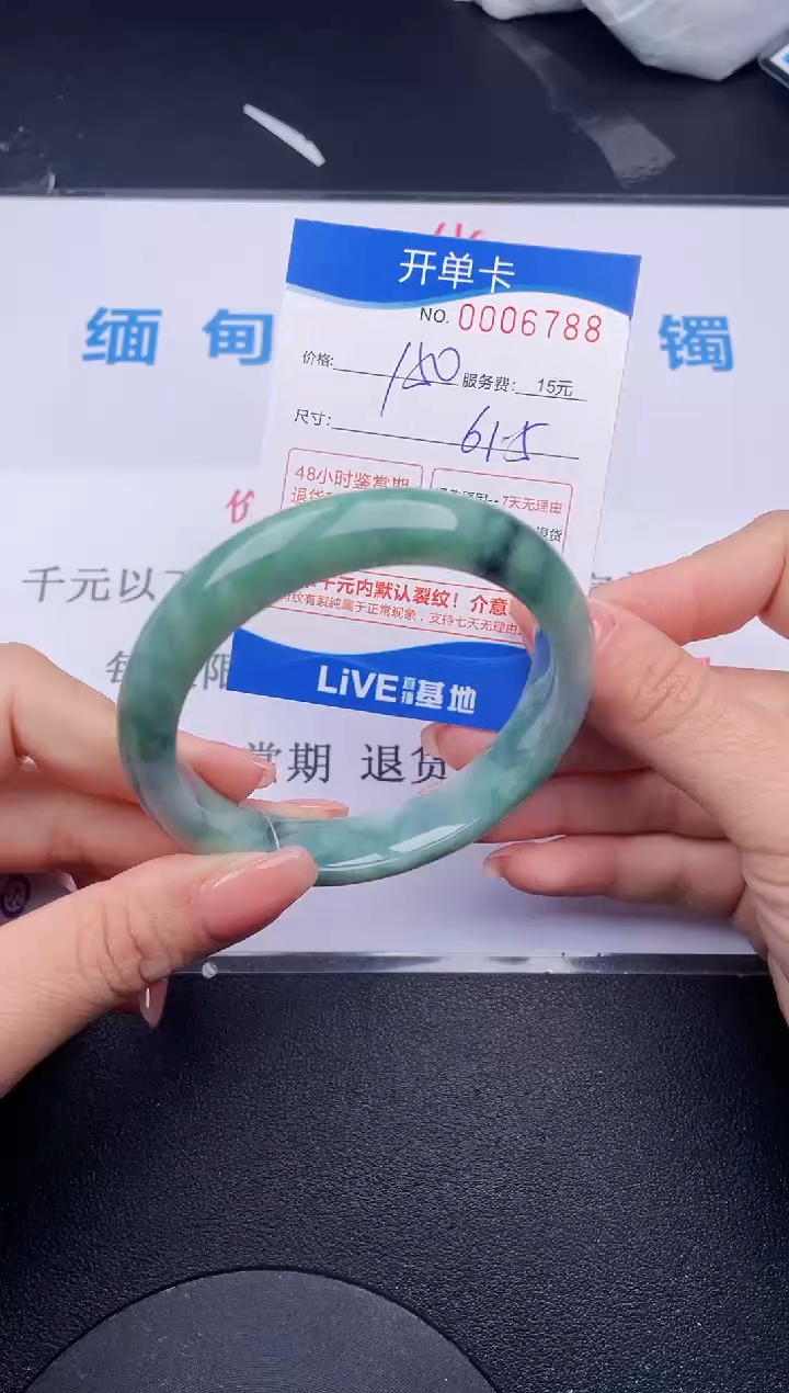 【闪购商品】88拍哪个发哪个图片为准