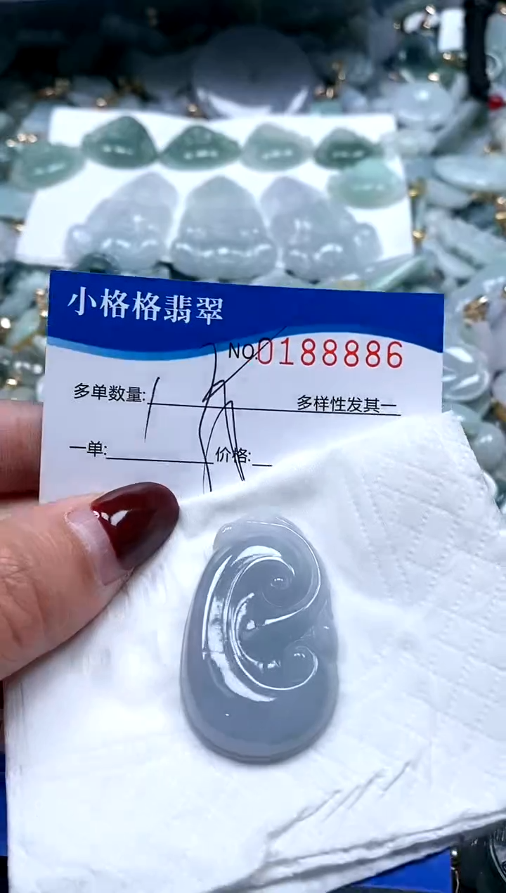 【闪购商品】翡翠颈饰未镶嵌闪购商品0188886