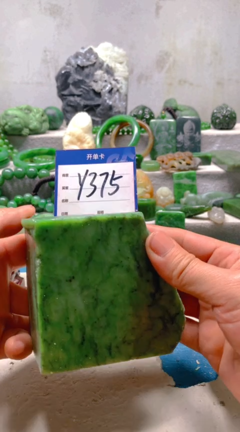 【闪购商品】和田玉挂件未镶嵌11