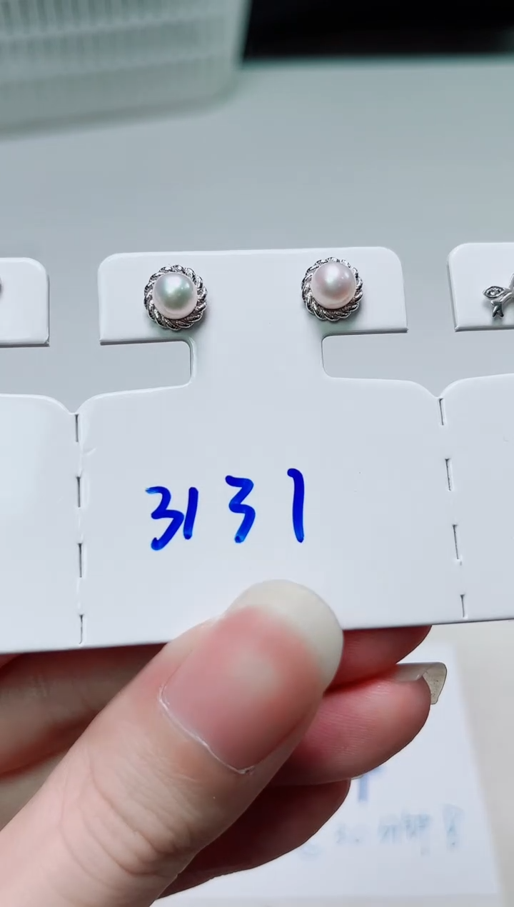 银S925镶嵌其他淡水珍珠多样性发一3131