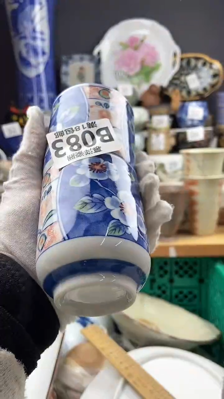 【闪购商品】2点关注感谢支持支持