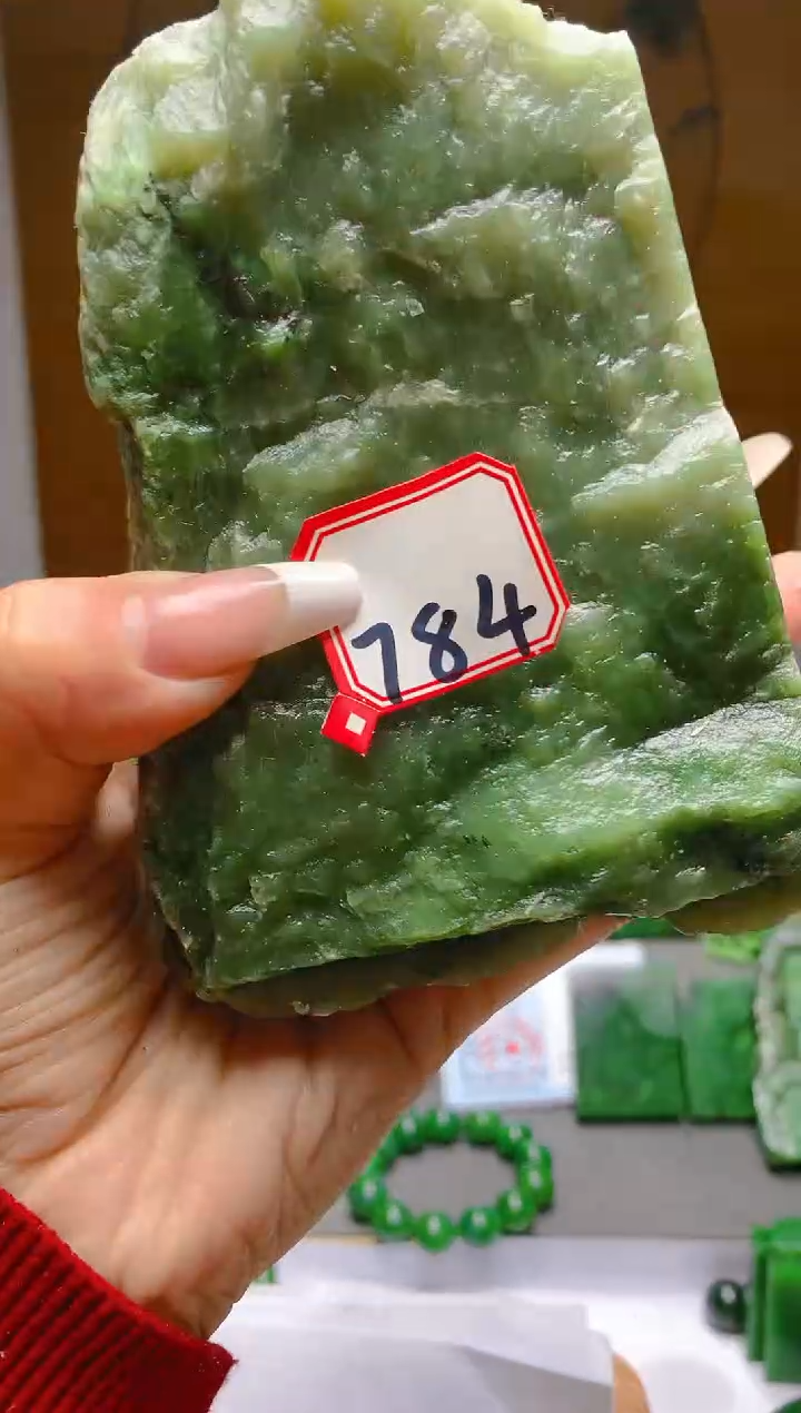 【闪购商品】和田玉（碧玉）珠宝半成品未镶嵌1