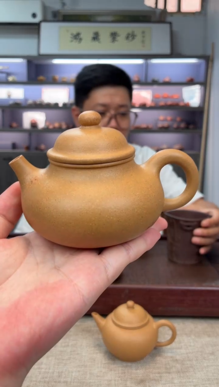 茶壶紫砂黄金段 容天