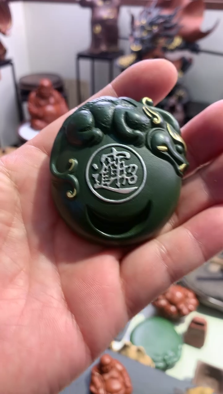 【闪购商品】紫砂茶宠宜陶紫砂128