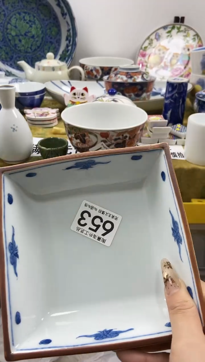 格瓷片 A满 18包邮不满找客服延期发货