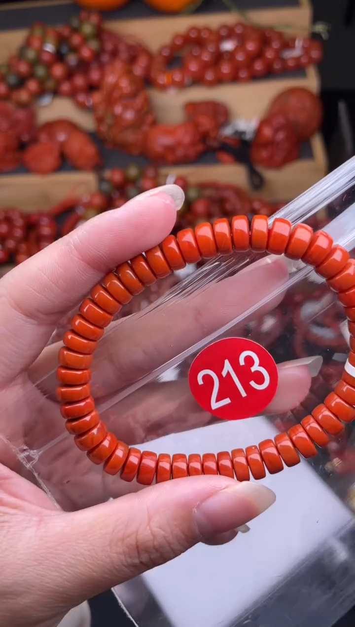 【闪购商品】南红玛瑙珠宝奇石未镶嵌213-7