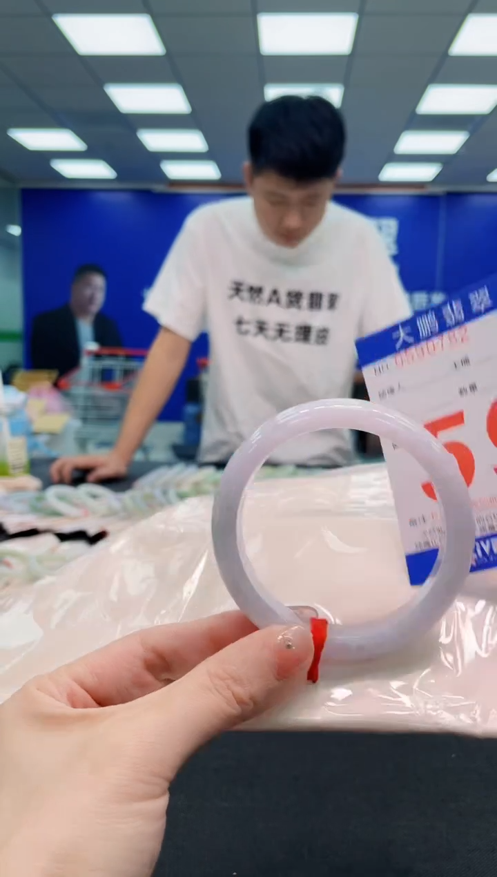 翡翠手镯未镶嵌AAAAAAAAAAAAAAAAAA