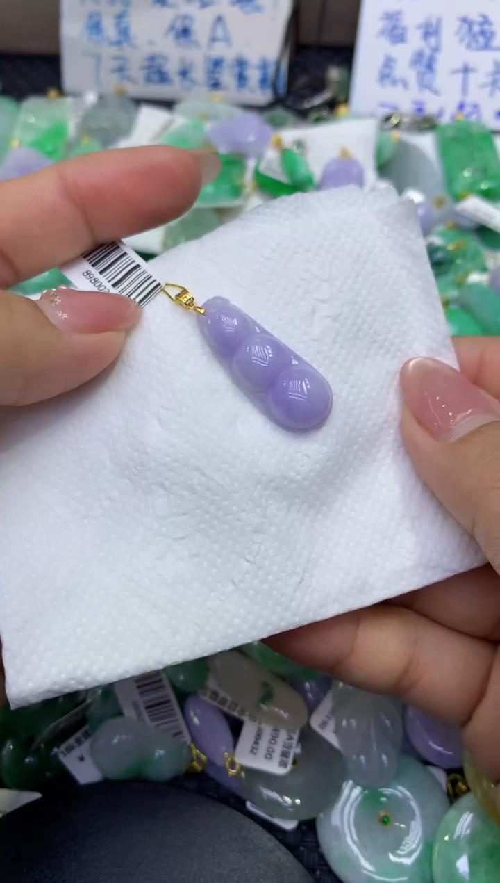 颈饰18K金镶嵌翡翠天然缅甸A货翡翠