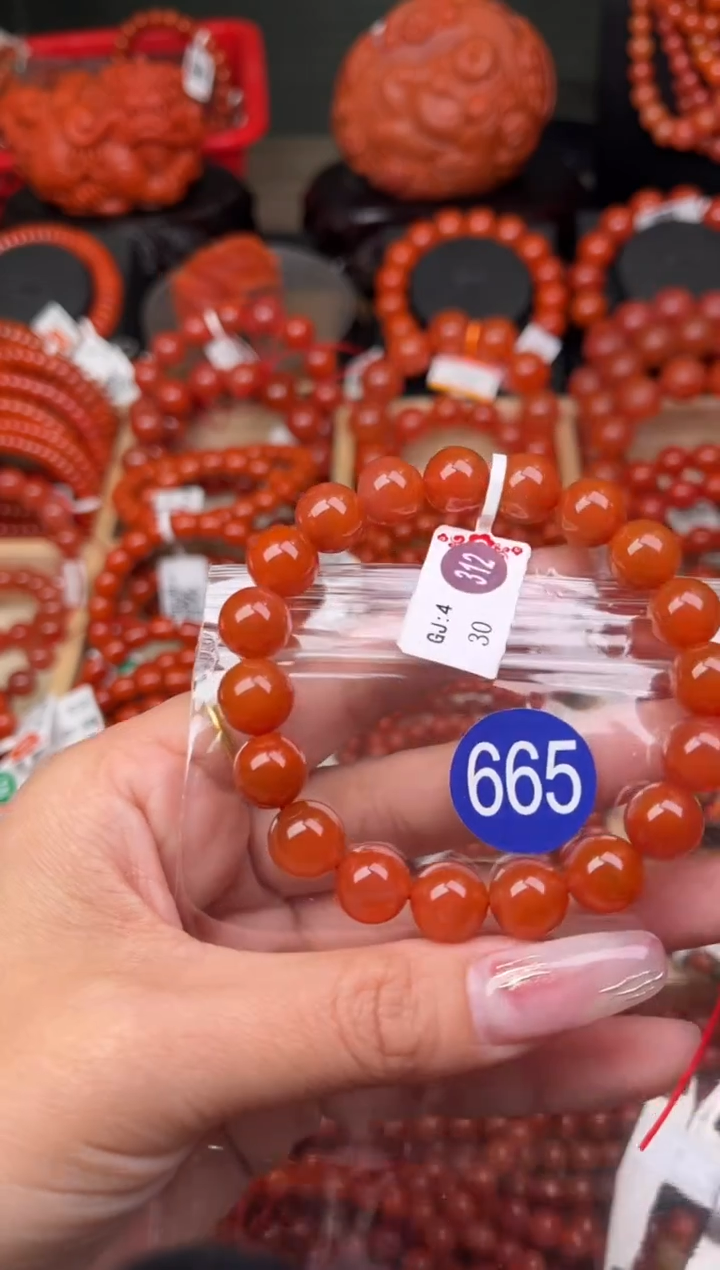 【闪购商品】南红玛瑙珠宝奇石未镶嵌665-10+