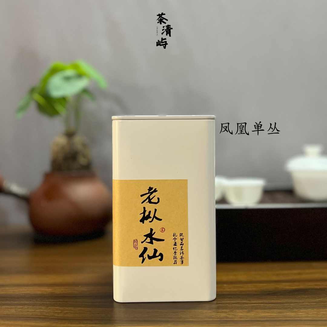 潮州凤凰单丛水仙 高山老枞单枞乌龙茶轻火清香传统乌龙茶100g