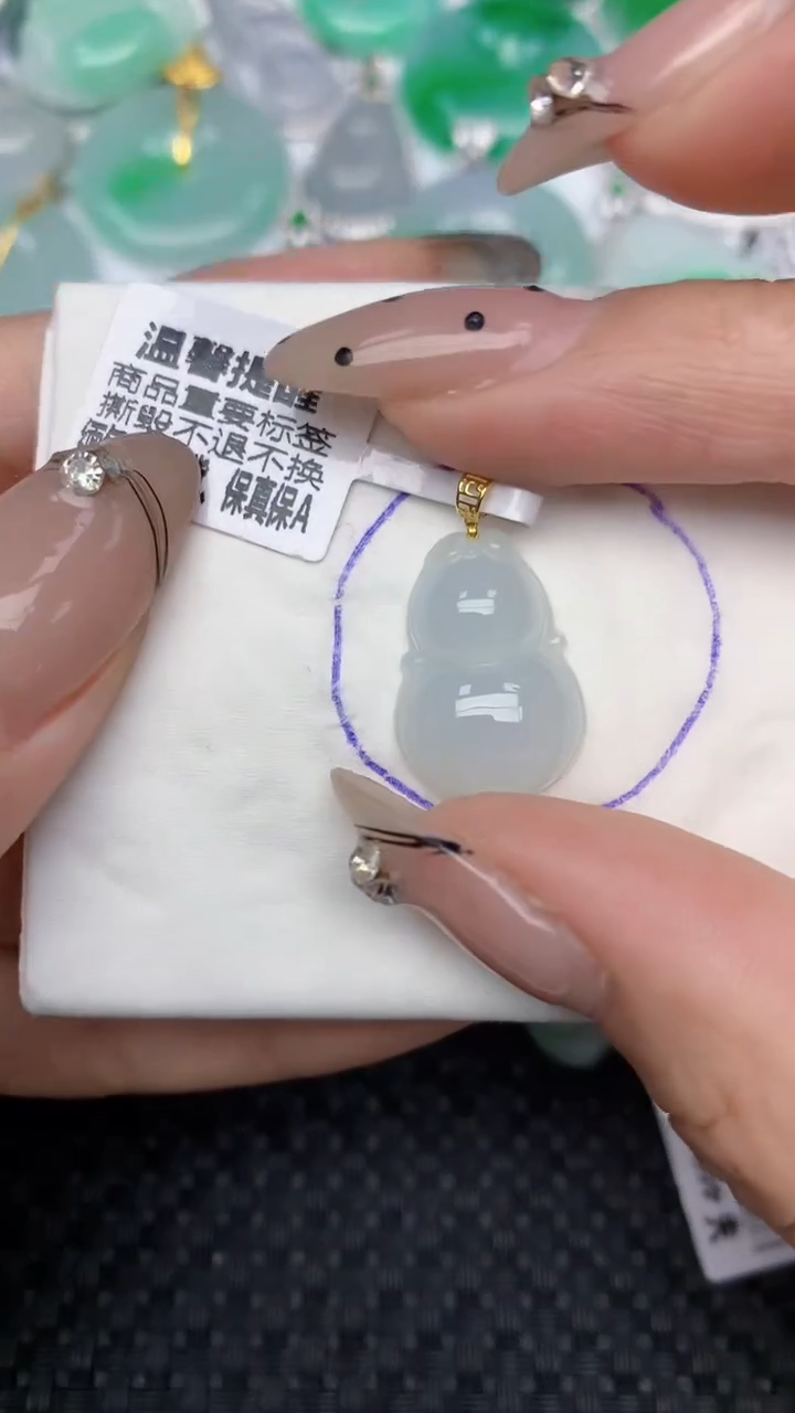 颈饰18K金镶嵌翡翠天然缅甸翡翠a货百元以上9元证书费自理