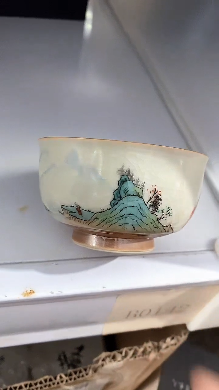 瓷片B0142陶瓷茶具茶器