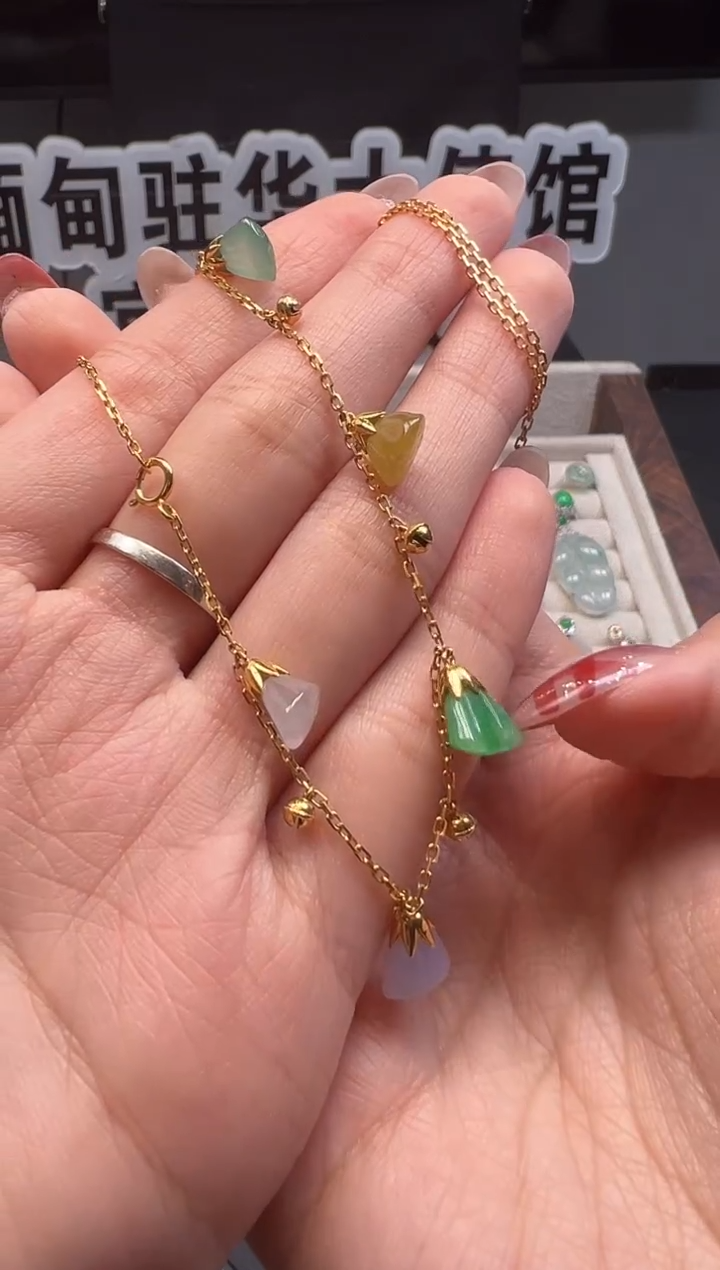 项链18K金镶嵌翡翠缅甸珠宝严选