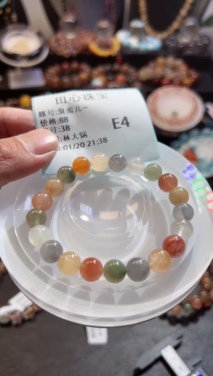 【闪购商品】水晶手链未镶嵌水晶38