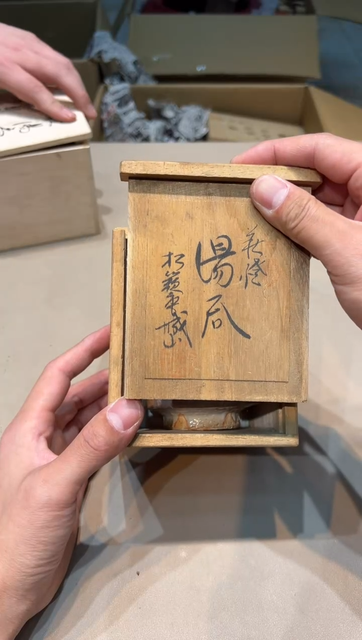 【闪购商品】紫砂茶杯紫砂茶具紫砂茶具