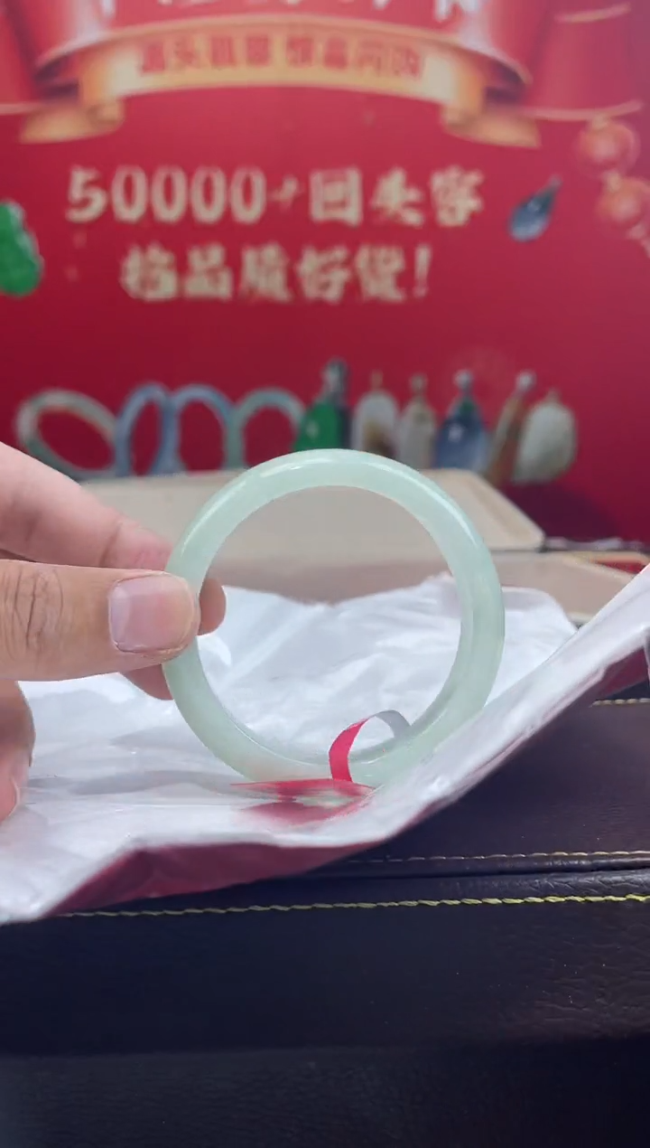【闪购商品】翡翠手镯未镶嵌手镯7
