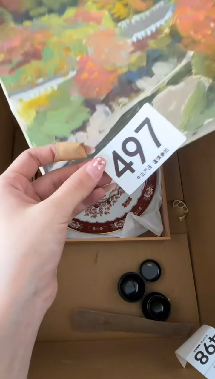 瓷片缘***离497...中古产品谨慎参拍