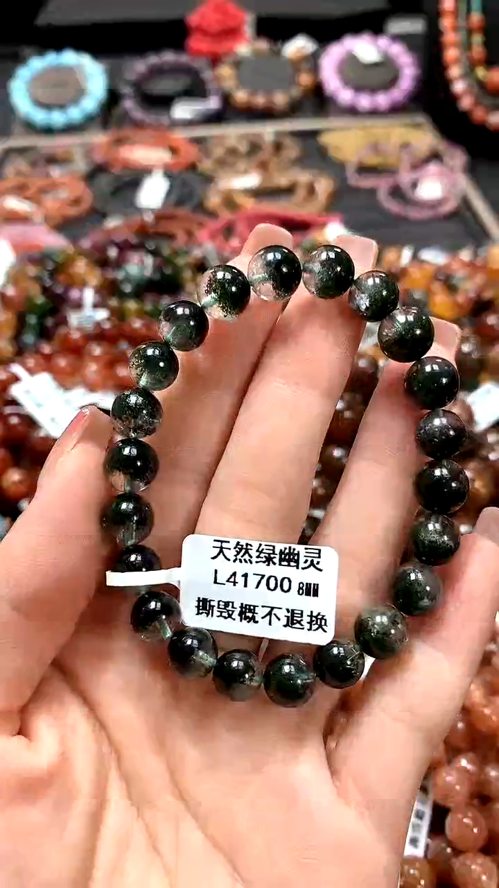 【闪购商品】水晶手串未镶嵌8*******