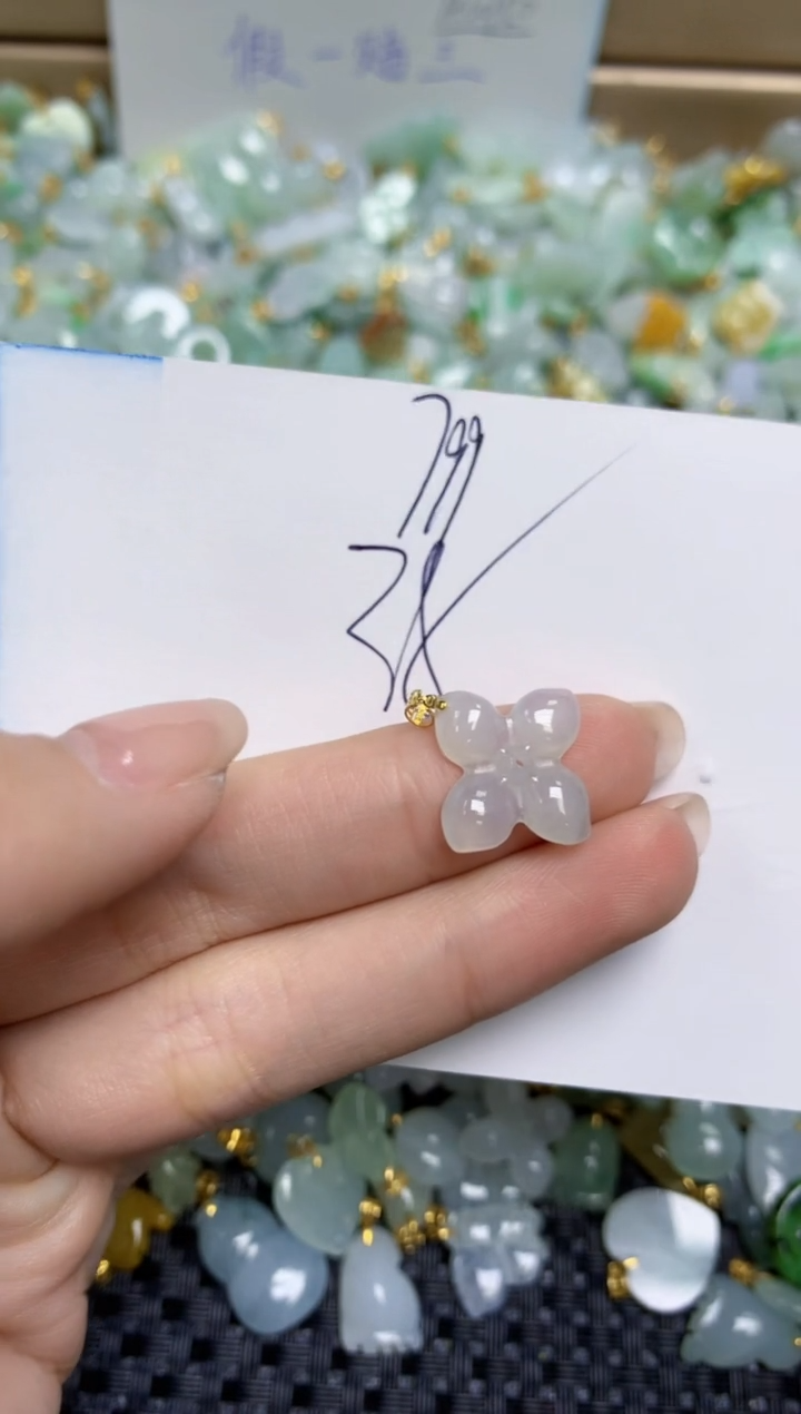 【闪购商品】翡翠颈饰18K金镶嵌天然缅甸A货翡翠