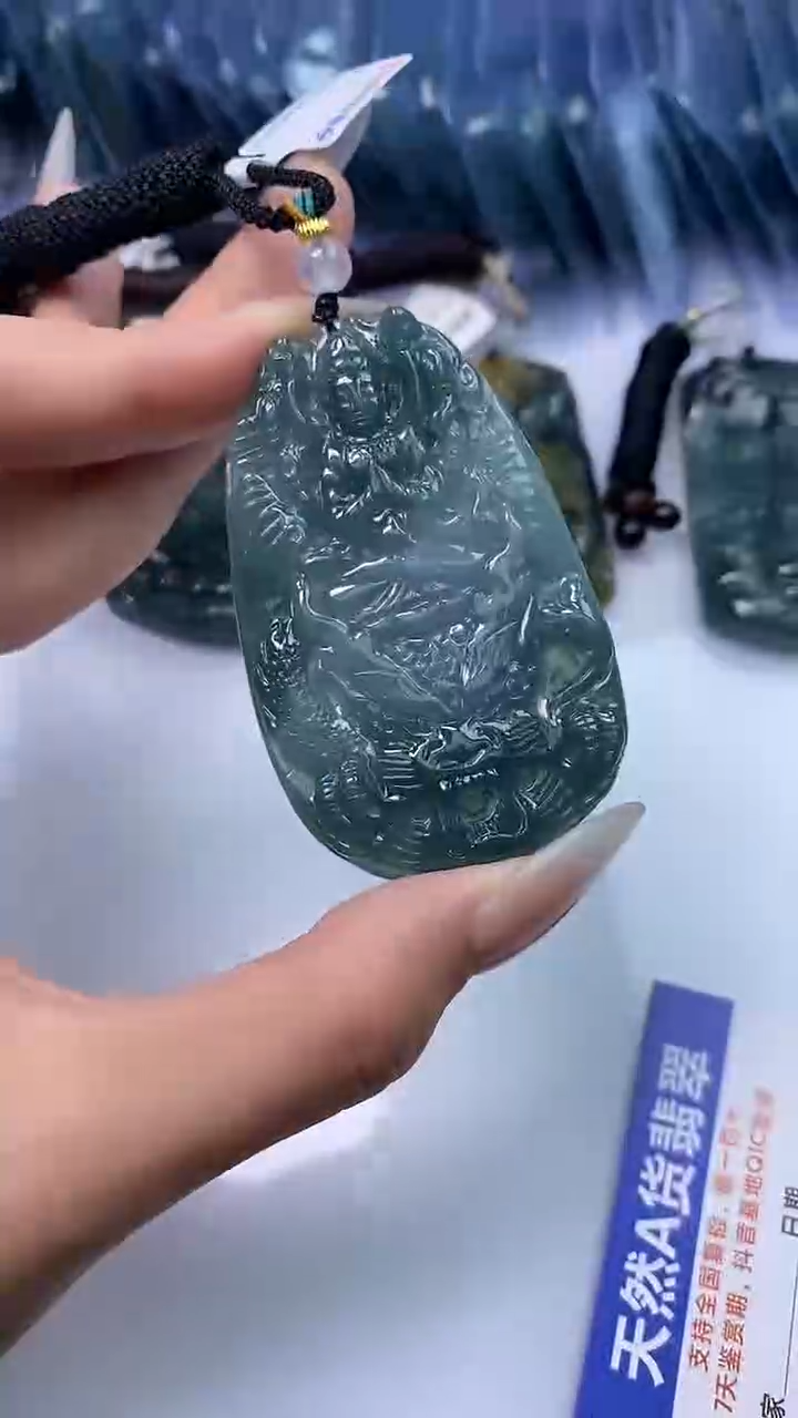 【闪购商品】翡翠颈饰未镶嵌A货翡翠3541